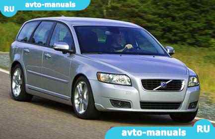 Volvo V50 -   