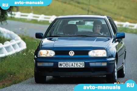 Volkswagen Golf 3 - 