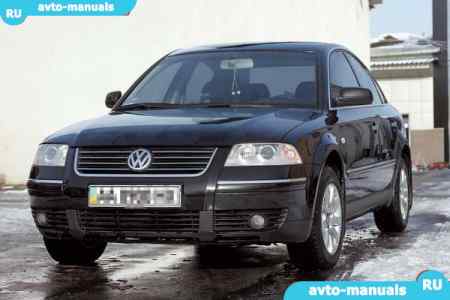 Volkswagen Passat B5 -  