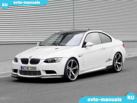 BMW M3 -   