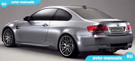 BMW M3 -  