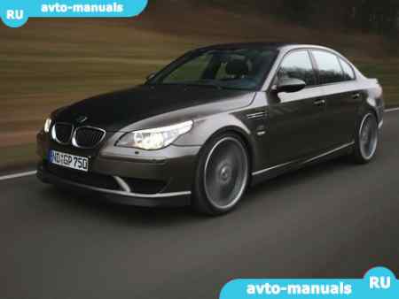 BMW M5 - 