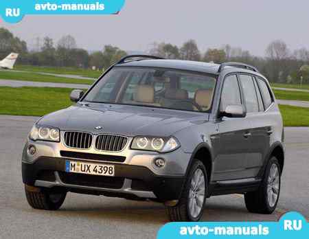 BMW X3 -   