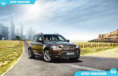 BMW X5 -   