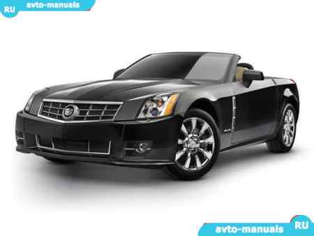 Cadillac XLR - 
