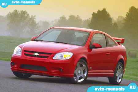 Chevrolet Cobalt -   