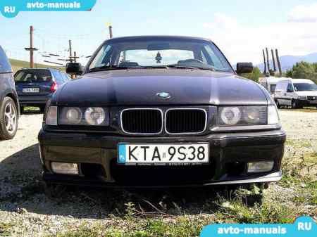 BMW 3-reihe (E36 Coupe) -  
