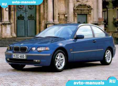 BMW 3-reihe (E46 Coupe) -  