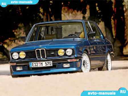 BMW 5-reihe (E12) -  
