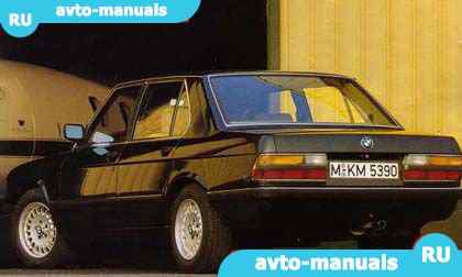 BMW 5-reihe (E28) -   