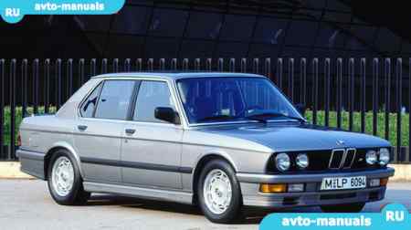 BMW 5-reihe (E28) -  