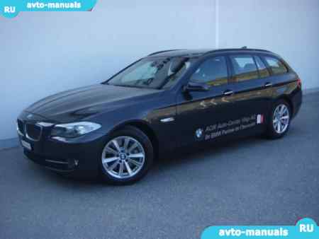 BMW 5-reihe (F11 Touring)) -  