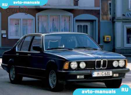 BMW 7-reihe (E23) -  