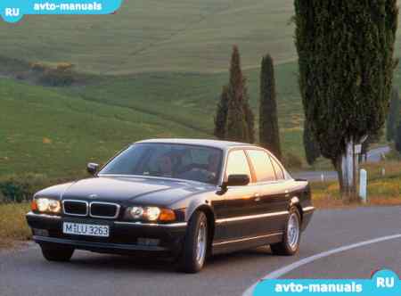 BMW 7-reihe (E32) -  