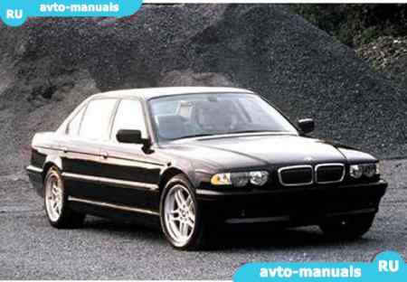 BMW 7-reihe (E38) -  