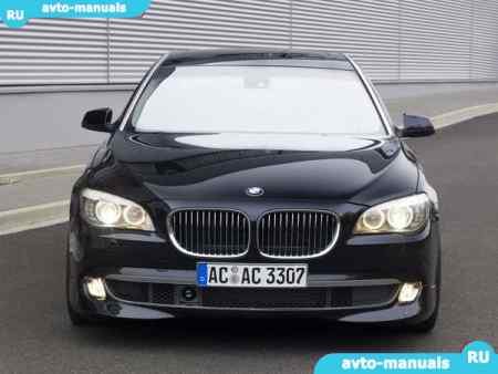   BMW 7-reihe (F01)