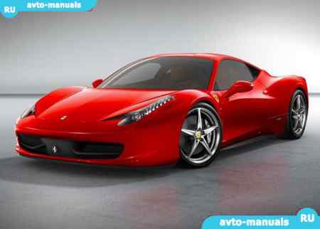 Ferrari 458 Italia -   