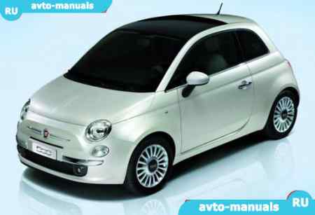 Fiat 500 - 