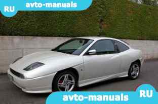 Fiat Coupe -  