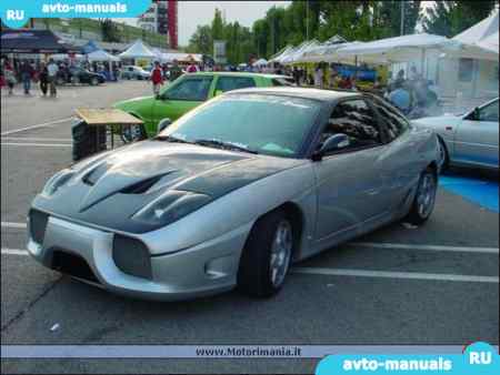 Fiat Coupe -   