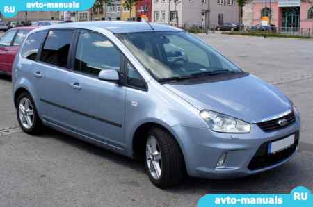 Ford C-MAX -   