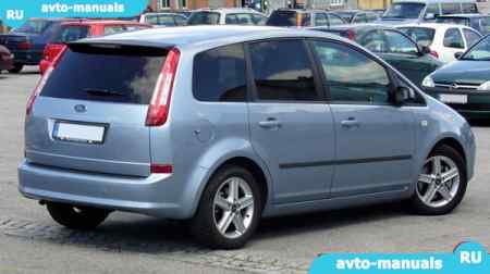 Ford C-MAX -  