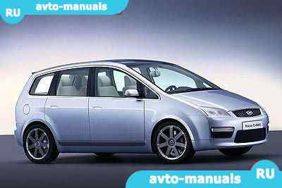 Ford C-MAX -   