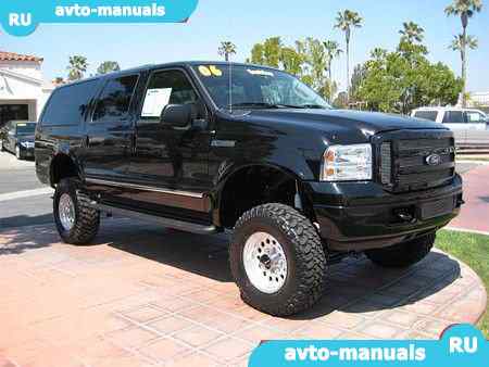    Ford Excursion