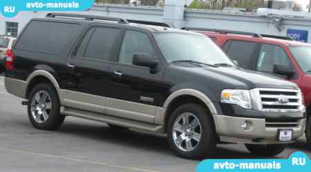 Ford Expedition -  