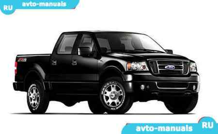    Ford F150