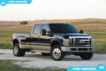 Ford F350 -  