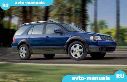 Ford Freestyle -   