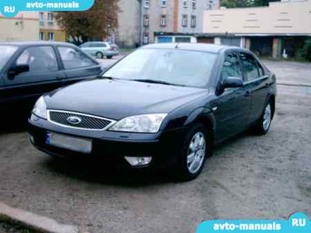 Ford Mondeo - 