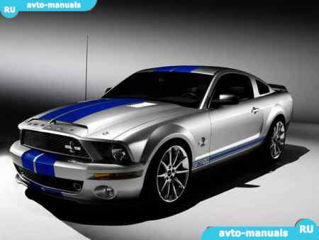 Ford Mustang -   