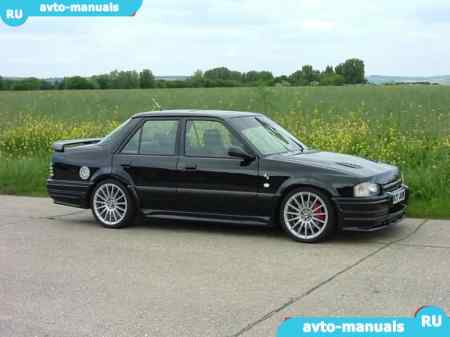 Ford Orion -   