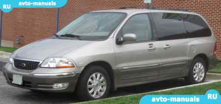 Ford Windstar -   