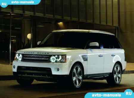 Land Rover Range Rover -   