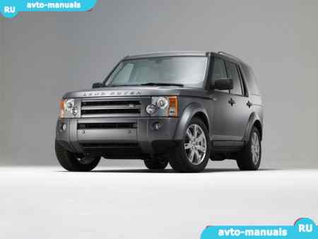 Land Rover Discovery III -  