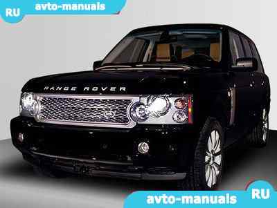 Land Rover Range Rover 2008 -   