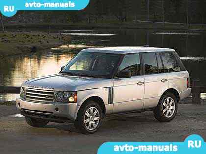 Land Rover Range Rover 2008 - 