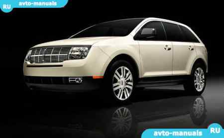 Lincoln MKX - 