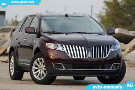    Lincoln MKX