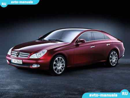 Mercedes CLS -   