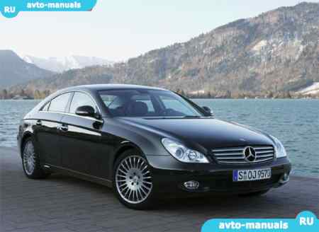 Mercedes CLS -  