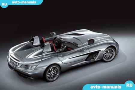 Mercedes SLR -   