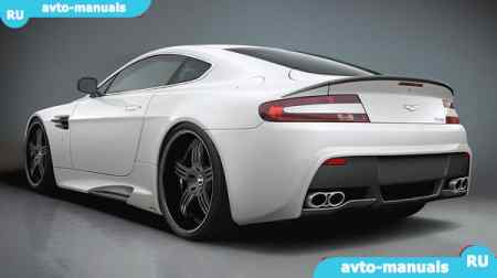 Aston Martin V8 - программа диагностики