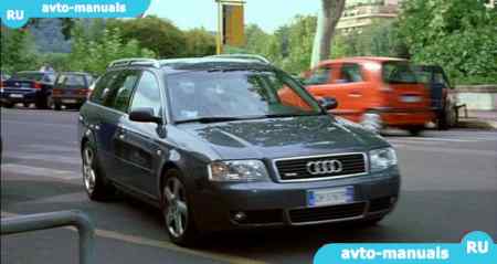 Audi A6 Avant (C5) - руководство по ремонту