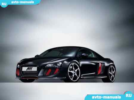 Audi R8 - запчасти