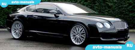 Bentley Continental GT - запчасти