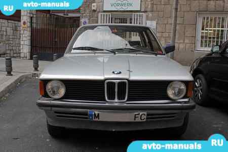 BMW 3-reihe (E21) - руководство по эксплуатации